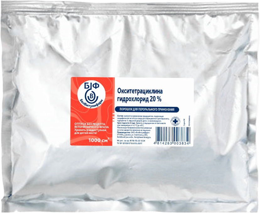 Oksitetrasiklin 20%